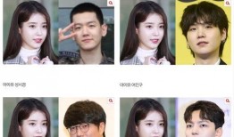 韩国爆料名单大全最新,揭秘娱乐圈最新爆料动态